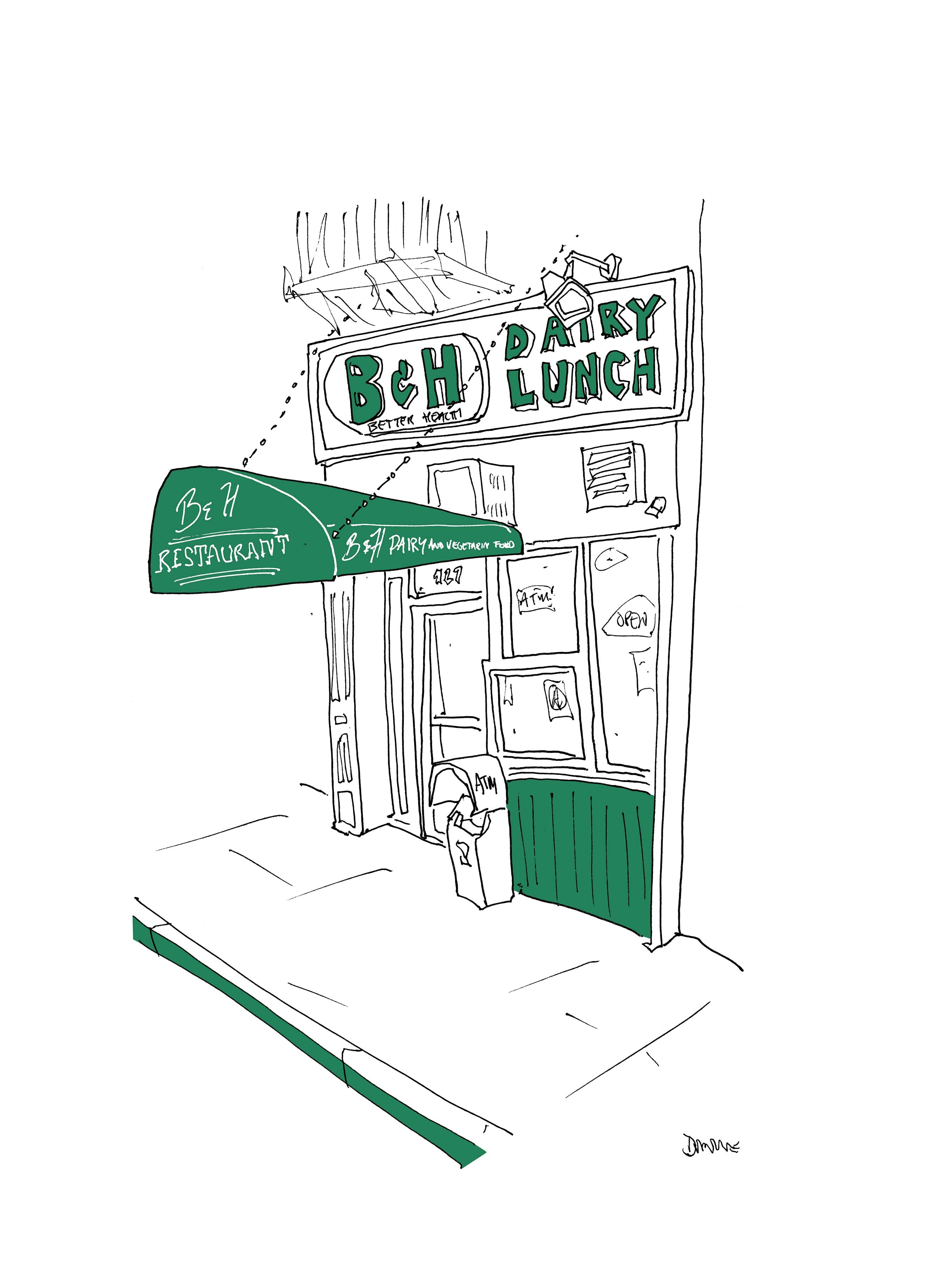 B&H Dairy
