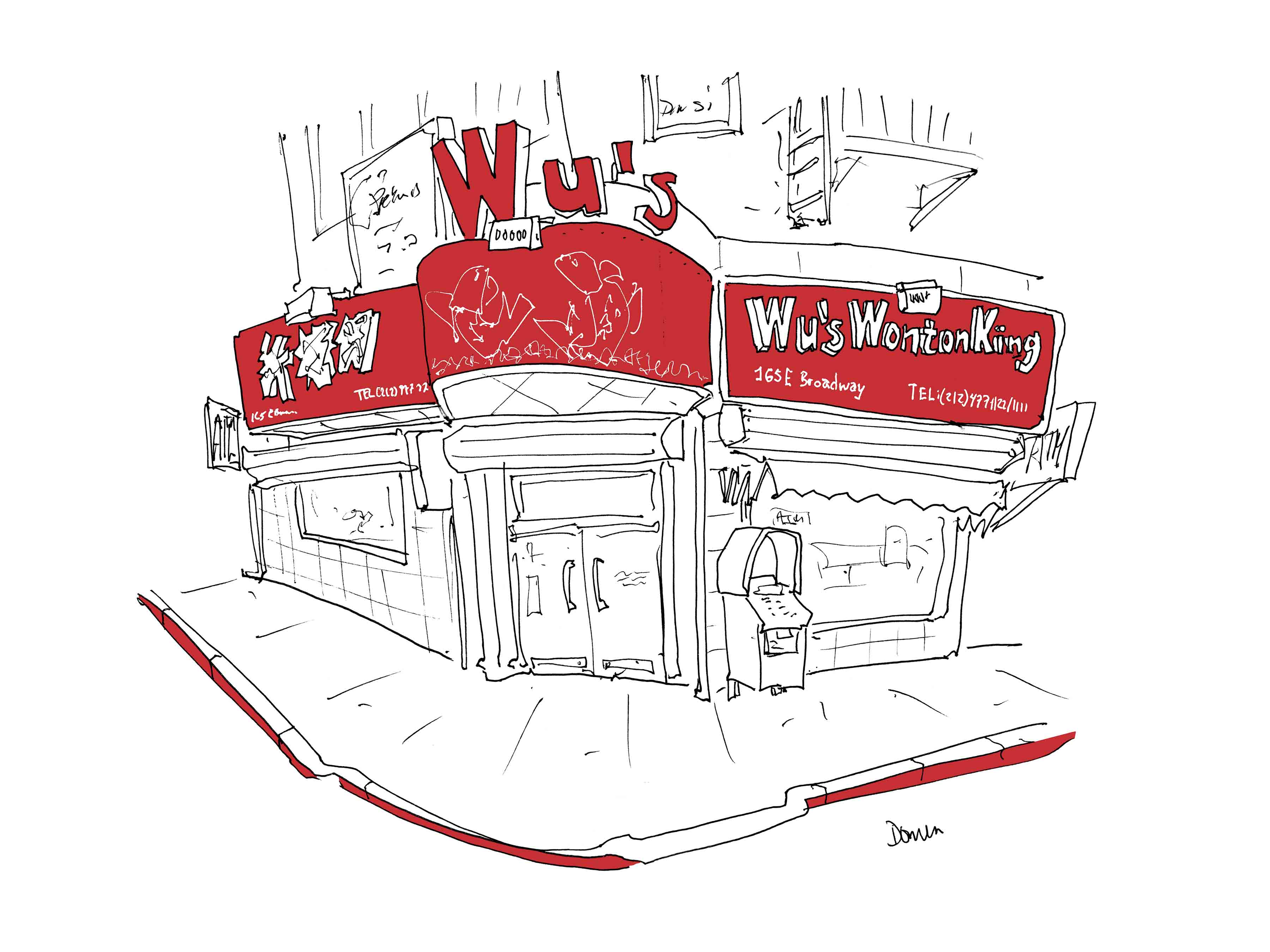 Wu's Wonton King