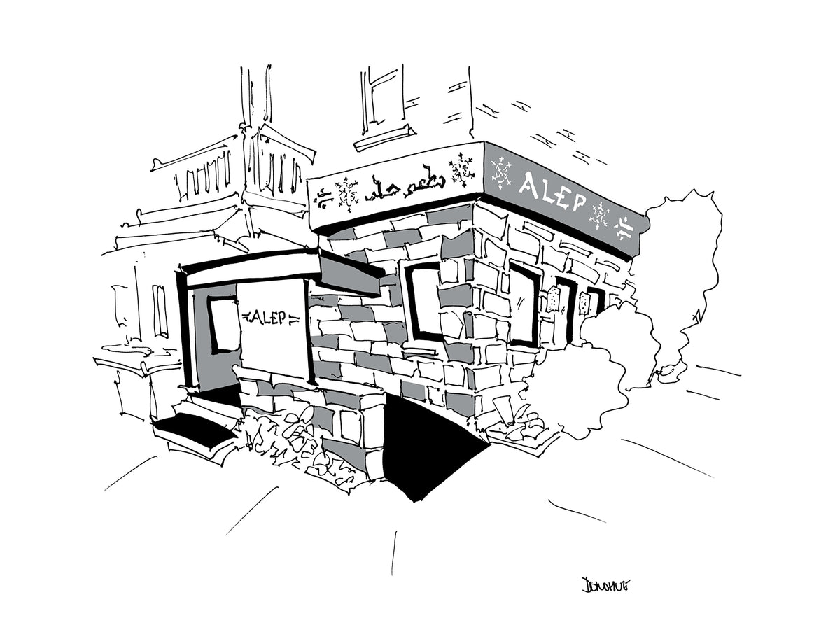 Le Petit Alep Bistro