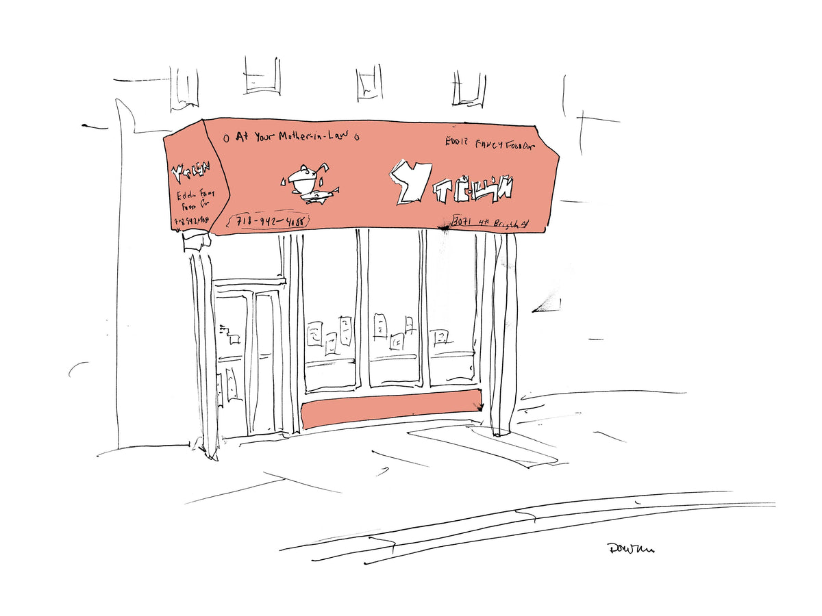 Cafe At Your Mother-in-Law