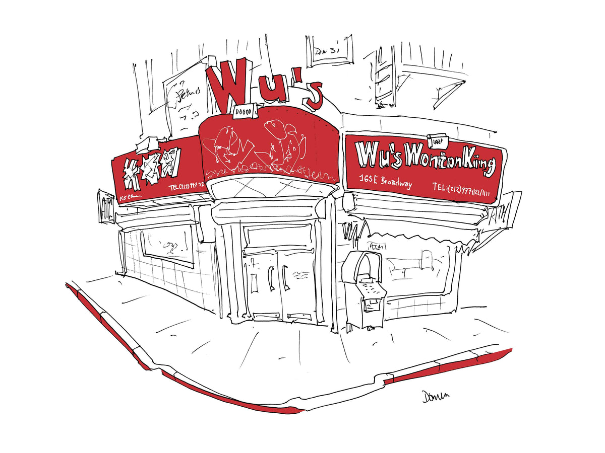 Wu&#39;s Wonton King